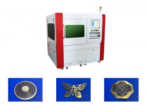 Wholesale 0-400m/min Laser Metal Cutting Machine Small 600*600mm LF1390 from china suppliers