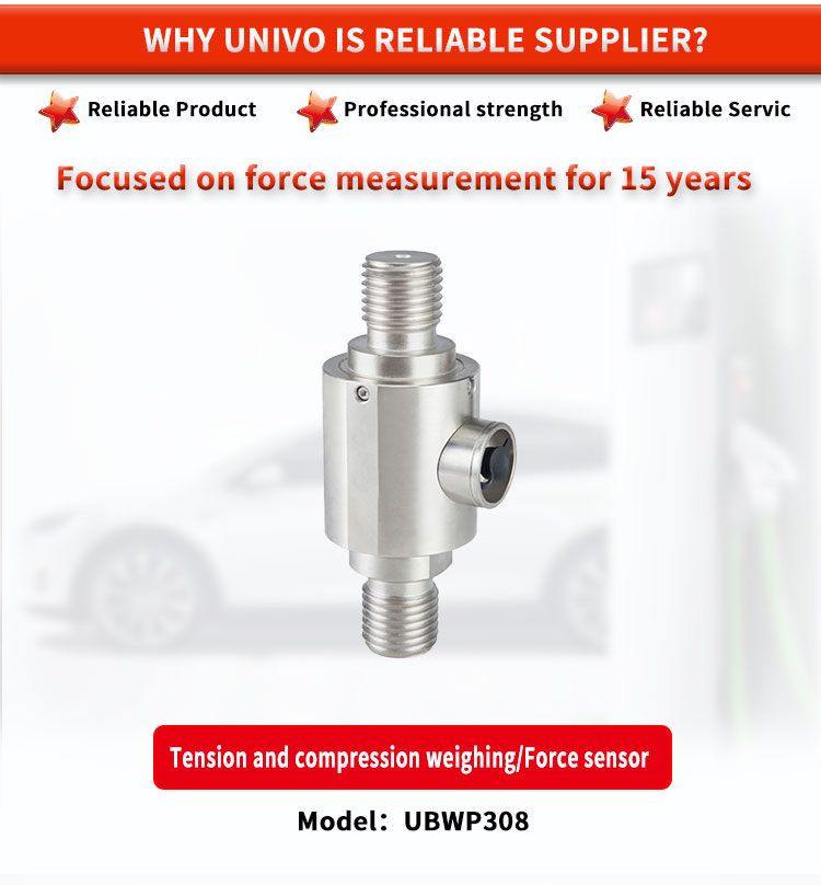 UBWP308Y Mechanical Force Sensor Robotic Arm Sensor Customized OEM