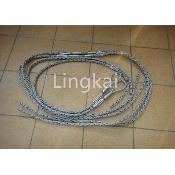 OPGW Socket Joint Installation Tools SLE-1.5