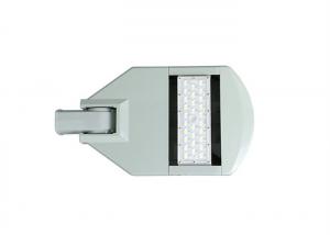 Wholesale Bridgelux Chips Outdoor High Power LED Street Lights 50 Watt For Road Lighting from china suppliers