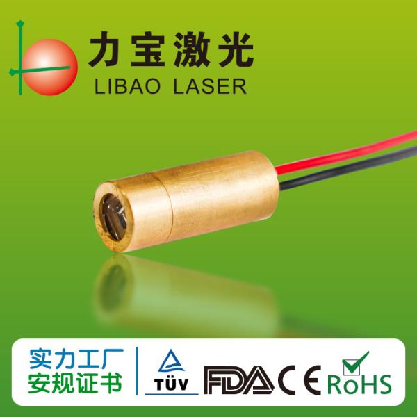 Quality Machine Positioning 0.45MW 670nm 685nm Red Line Laser Modules for sale