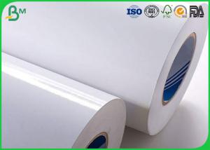 China Jumbo Roll High Glossy Art Paper 180gsm 200gsm 220gsm For Magazines Printing on sale