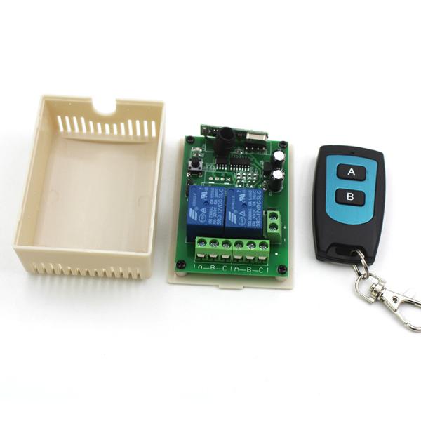 Quality 2 A / B Keys Included Wireless Exit Button Push Button To Open Door 433 MHz for sale