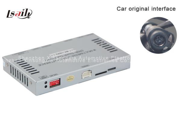 Android Navigation Wifi Car Video Interface Box Multimedia Video Interface