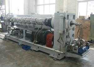 Wholesale YR Series Single Screw Plastic Extruder , Alloy Steel Single Screw Extrusion Machine from china suppliers