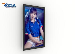 China Full HD Touch Screen Advertising Displays Interactive Digital Display on sale