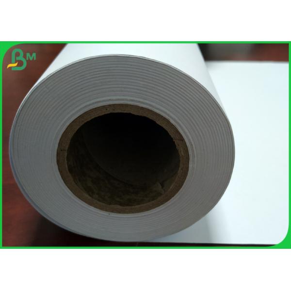 Eco - Friendly 100m 150m High Whiteness CAD Plotter Paper For Inkjet Printing