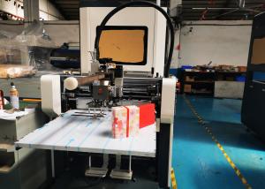 Wholesale Gift Paper Gluing Machine ISO9001 Box Positioning Pasting For Rigid Box from china suppliers