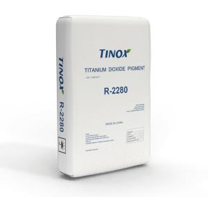 Wholesale Stable Titanium Dioxide Powder Under Normal Temperatures And Pressures from china suppliers