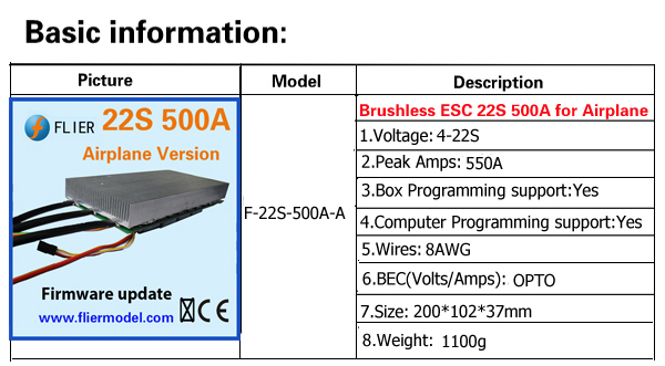 Heli Version 2S 450A RC Motor Esc , Durable Brushless Esc Speed Controller