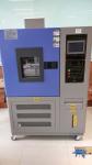 LCD Touch Screen 150L Programmable Temperature and Humidity Chamber