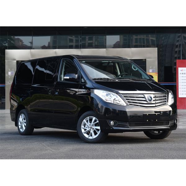 DongFeng M5EV Electric Commercial Van seat 5-9 Range 310KM