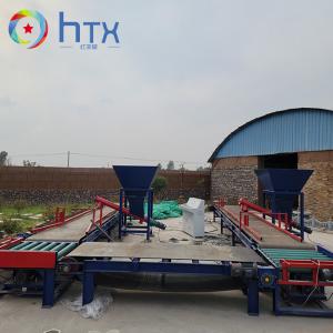 China Automatic Wet Cast Machinery Mixer Vibrating Paver Making Machine on sale