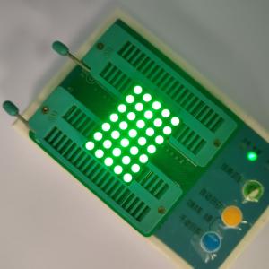 Wholesale Pure Green 3mm 5 X 7 DOT Matrix LED Display for Digital Time Zone Clock Indicator from china suppliers