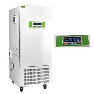 China Bonnin Automated Digital Laboratory Incubator Biological Microbiology Bacteriological on sale