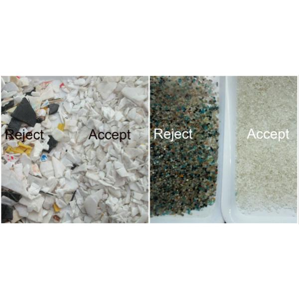 ABS PP PE PVC Recycling Color Sorter Machine Automatic LDPE Plastic Recycling Color Sorter