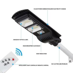 120W Outdoor ABS Intelligent  60W Solar-Powered Motion Detection Lighting Solution