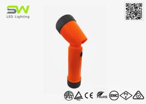 Battery Power Magnetic High Power LED Torch Light Flashlight 300 Lumen Output