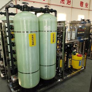 Wholesale Electric Full Auto Reverse Osmosis Water System With Provided Video Inspection from china suppliers