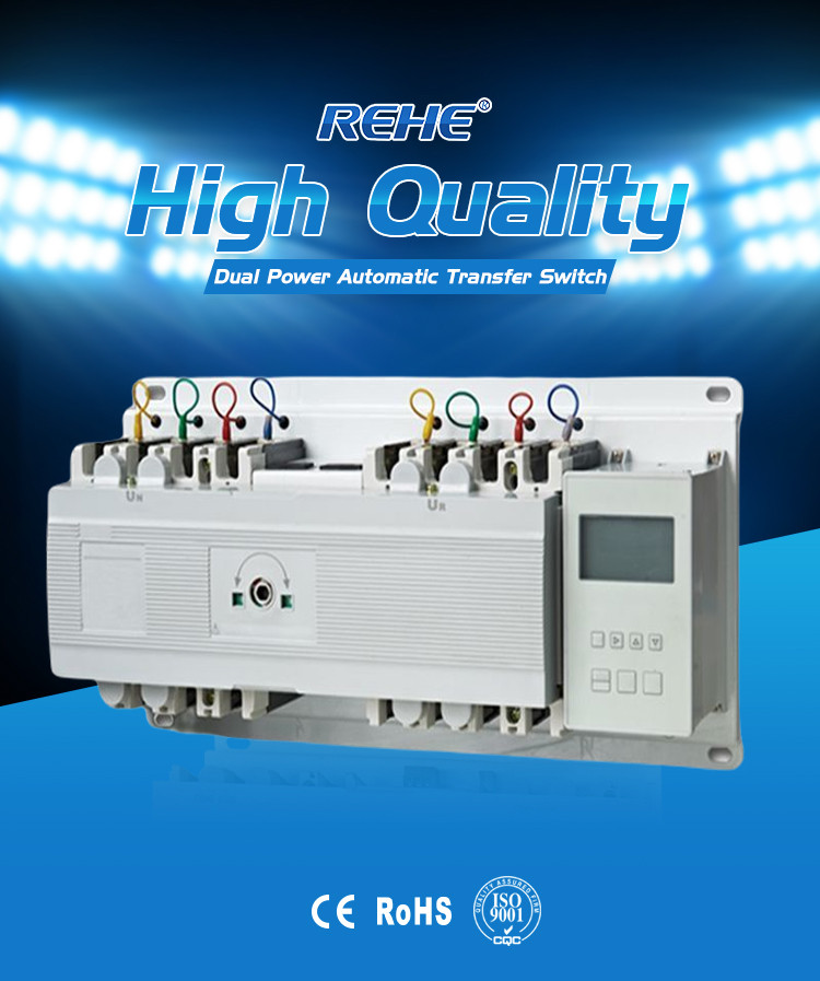 ATSQ2 Series Intelligent MCCB type double power automatic transfer switch 3P/100A