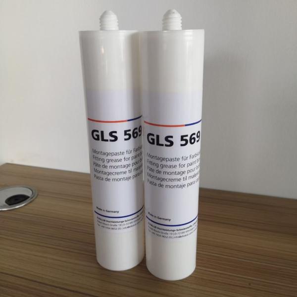 0.5 KG GLS569 Printing Consumables Ink Bucket Self Adhesive and Leak Proof Adhesive