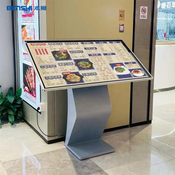 Smart Menu Navigation Self Service Information Kiosks , All In One Interactive