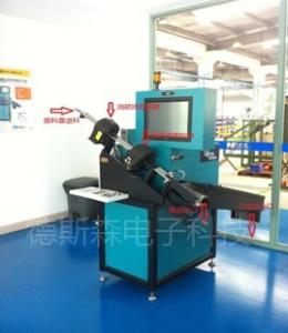 Wholesale Eddy Current Crack Detector Full Automatic Sorting System FET-7.2 from china suppliers