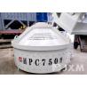 Buy cheap Conventional Roller Pan Mixer MPC750 30kw Mixing Pan For Concrete from wholesalers