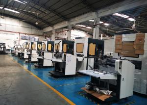 China Multifunctional Book Cover Making Machine 35pcs/Min Hard Cover Maker Machine on sale
