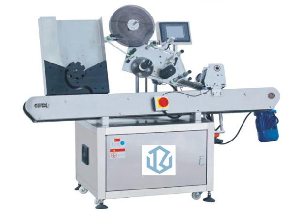 Quality Horizontal Vial Sticker Labelling Machine For Food Processing for sale