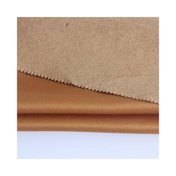 Professional Supplier Recycled Suede Recycle Fabric