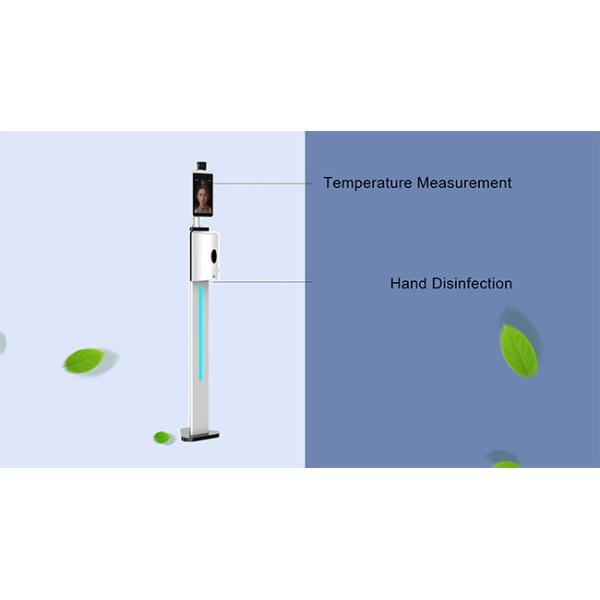 Dynamic Touchless Soap Dispenser 0.3m Facial Recognition Attendance
