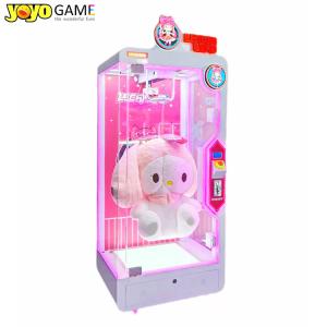 China Amusement Park Coin Operated Games Skill Cut to Win Prize Arcade Game Machine Skill Cut Ur Prize on sale