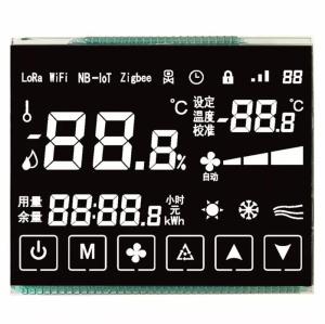 Wholesale Customized STN HTN FSTN LCM T6963C TFT LCD Screen Display Module from china suppliers