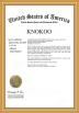 Shenzhen Knowhow Technology Co.,limited Certifications