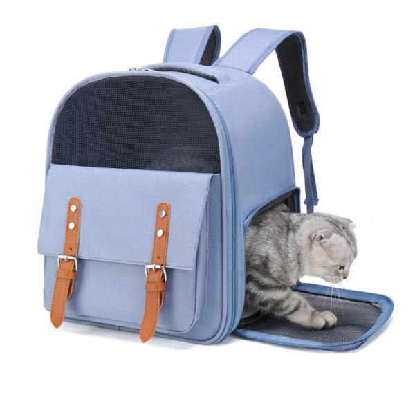 Quality Ventilated Mesh Cozy Pet Carrier Bag Portable Cat Carrier Backpack for sale