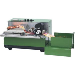 Automatic Ink Roll Plastic Card Batch Coding mahcine MY-380F