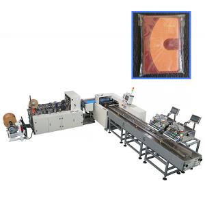 Wholesale OPP CPP PP Document Folder Flow Wrap Packing Machine from china suppliers