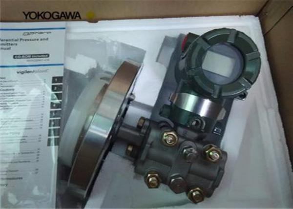 Quality Yokogawa EJA210A-DMSG2D5A-92DN  High Temperature Pressure Transmitter for sale