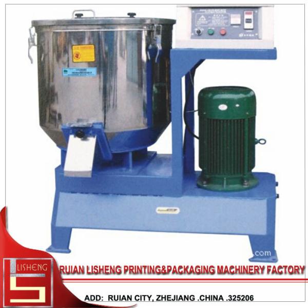 Quality high resolution Waste Plastic Recycling Machine for PP / PE for sale