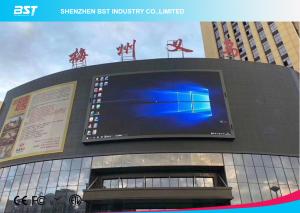 China Durable Design LED Advertising Display Board / LED Digital Screen 1280X960mm on sale