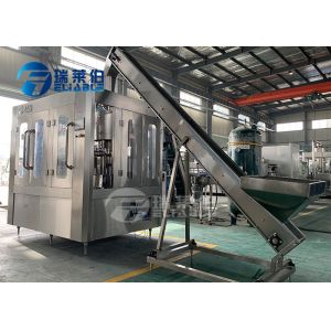 Wholesale 7500BPH Soda Bottling Machine , Soda Can Filling Machine 2L Capacity from china suppliers