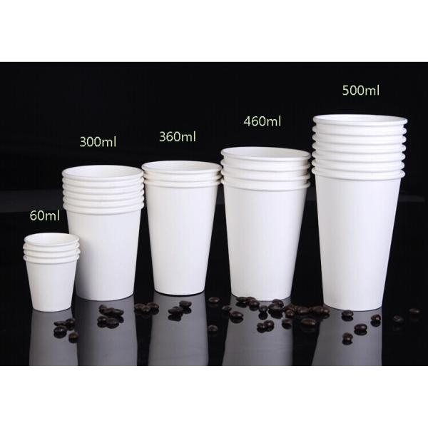 Ultrasonic Automatic Paper Cup Machine 220v / 380v With Hot Air System