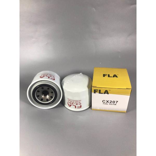 Spin On Design Diesel Fuel Filter Water Separator , Diesel Engine Filter YANMAR 4TNV88 98 PC30 PC40 PC50