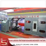 Motor Control Flexo Printing Machine , 4 colour offset printing machine