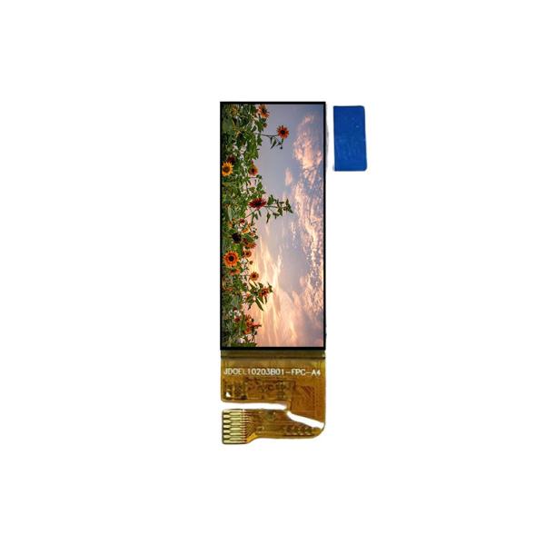 1.12 inch AMOLED display module front view