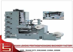 Wholesale economic Mult Color sticker printing machine with computer control from china suppliers