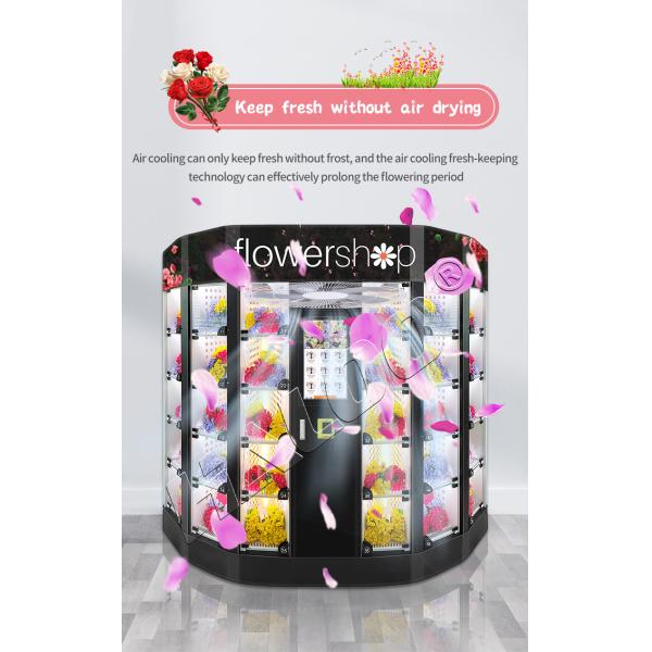 OEM ODM 24 Hour Flower Vending Machine Cooling Locker Vending Machine For Flowers