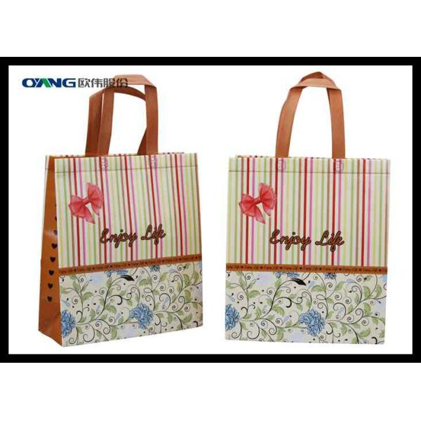 Durable Automatic Non Woven Bag Making Machine High Daily Output