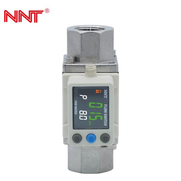 Quality DC28V Digital Water Flow Meters , 0-I MPa Paddle Type Flow Meter for sale